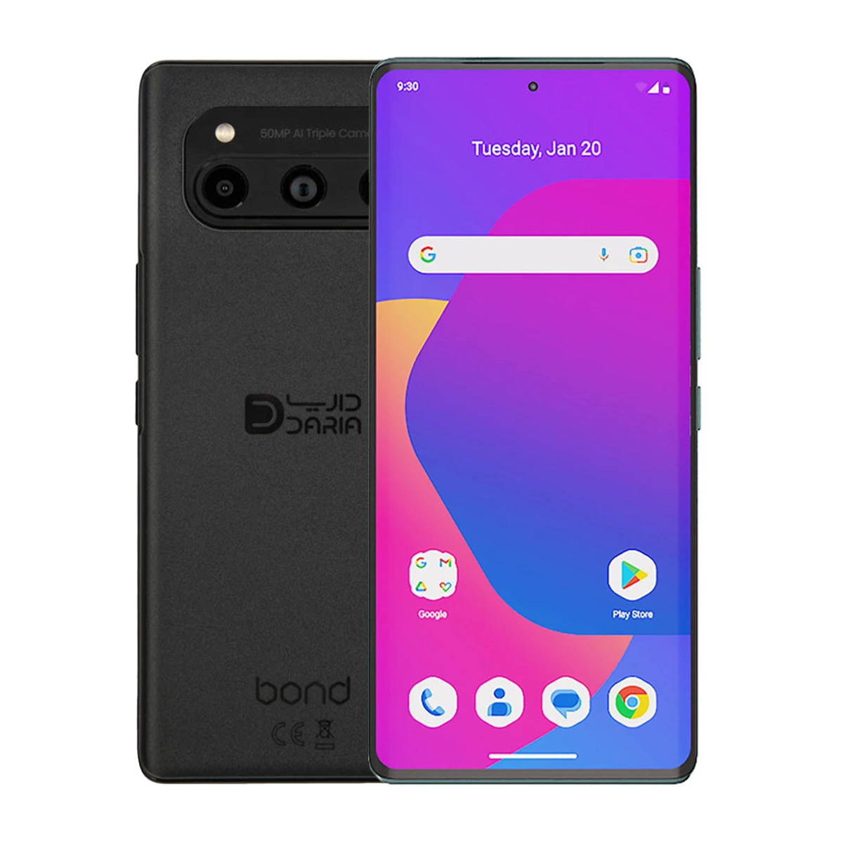 گوشی موبایل داریا مدل Bond ظرفیت 256 گیگابایت رم 8 گیگابایت
