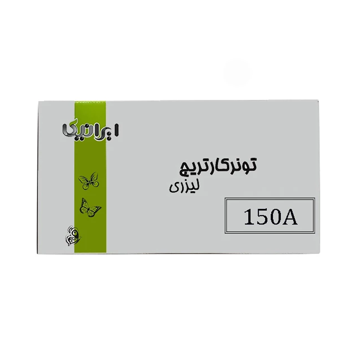 کارتریج ایرانیکا طرح اچ پی 150A مشکی