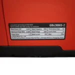موتور برق لانسین 3 کیلو وات بنزینی سوپر سایلنت مدل GR4300iS-2 قرمز