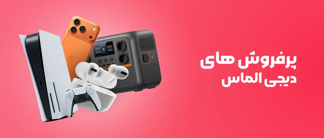 جستجو